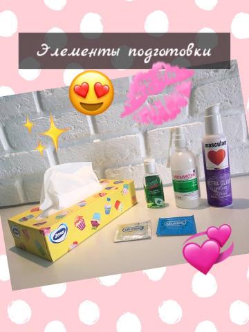 Индивидуалка Милослава фото 3